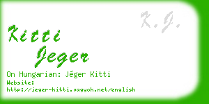 kitti jeger business card